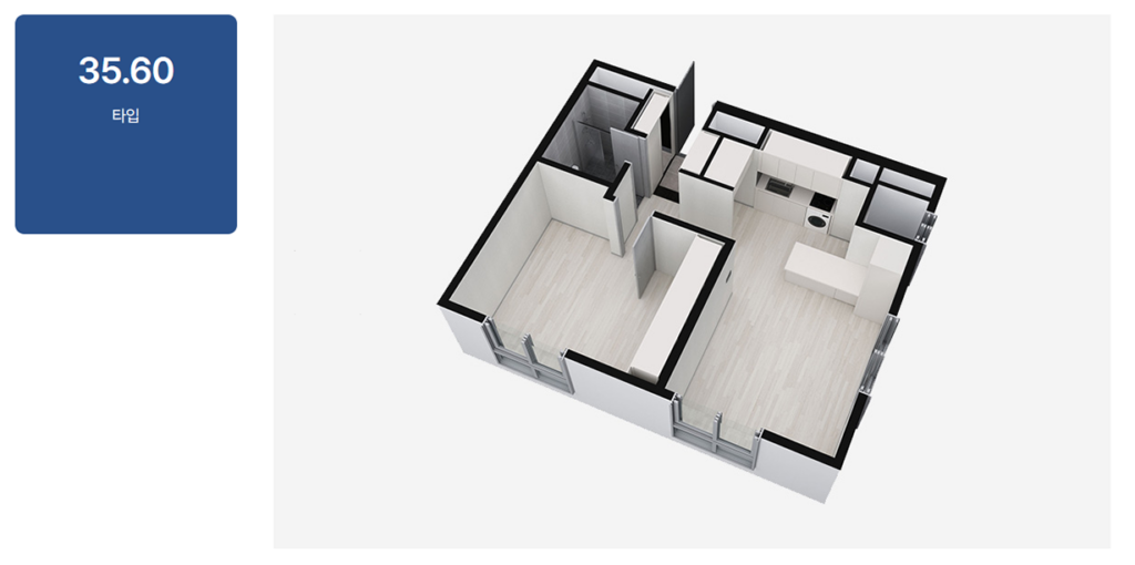 연신내역 루체스테이션 세대평면도