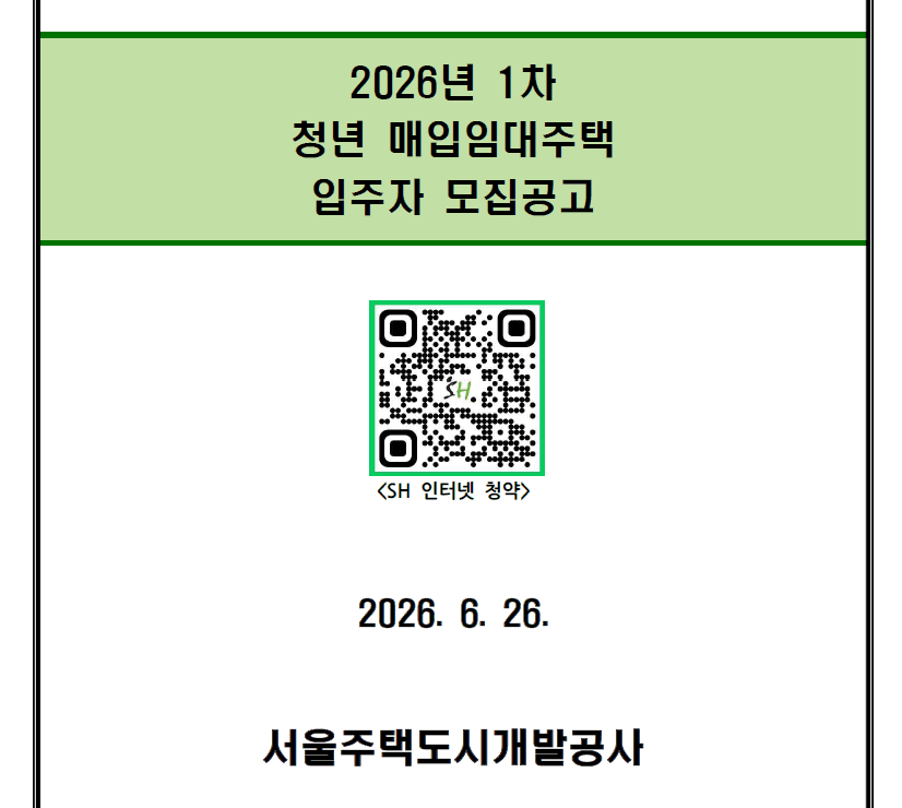 Screenshot 2026 06 28 134118